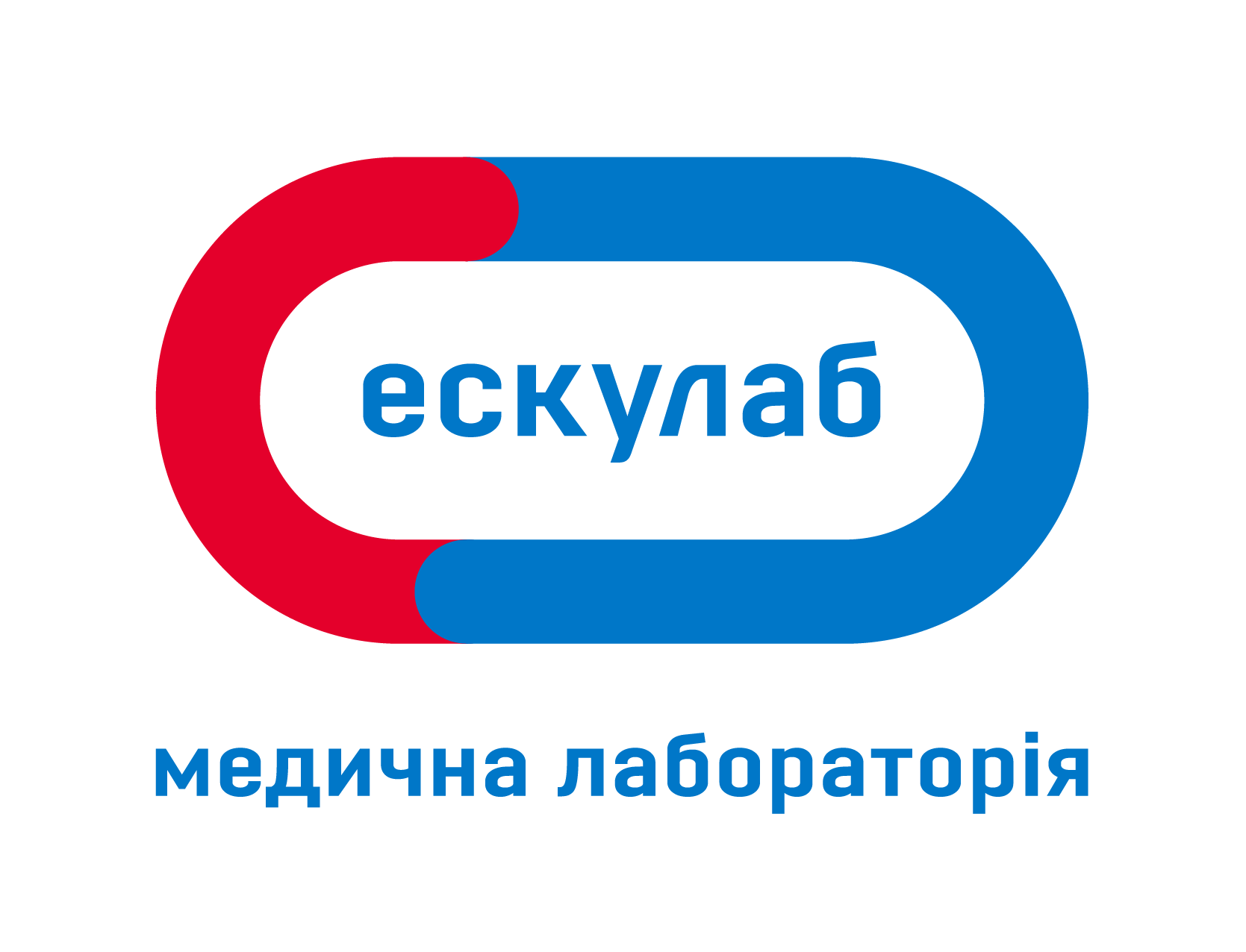 Ескулаб